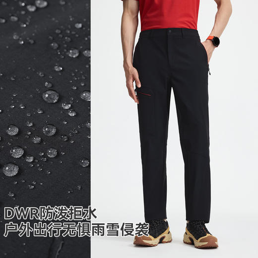 拓路者夏季新款快干裤男薄款户外登山休闲裤防泼水速干裤直筒长裤 商品图2
