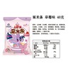 上好佳40g草莓味栗米条 商品缩略图1