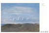 Vilhelm Hammershoi: Painting As Poetry / 维尔海姆·哈默修伊：绘画如诗 商品缩略图4