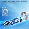 海尔（Haier）洗衣机 XQG100-HBSEG78H9U1 商品缩略图9