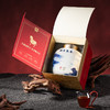 【618拍1发2同款】八马茶业｜信记号君品青花·班章普洱茶（熟茶）400g 商品缩略图1