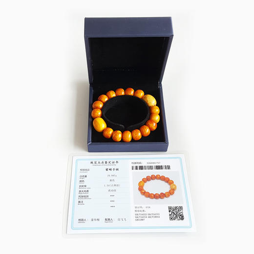 【天然正品】天然收藏级满蜜鸡油黄桶珠约13.4*10.5MM老蜜蜡手串 120526XY31 商品图1