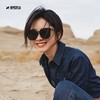 【EYECROXX乘号眼镜清仓捡漏①-爆款墨镜合集】🔥夏日必备❗防晒又显脸小！以前都要几百块💰直降至49.9起~专柜同款/众多明星同款都有❗手慢真没了⚠自己留了两副~方圆脸、阔面脸通通有救❗️ 商品缩略图2