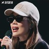 【EYECROXX乘号眼镜清仓捡漏①-爆款墨镜合集】🔥夏日必备❗防晒又显脸小！以前都要几百块💰直降至49.9起~专柜同款/众多明星同款都有❗手慢真没了⚠自己留了两副~方圆脸、阔面脸通通有救❗️ 商品缩略图3