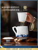 富玉 丨 富玉陶瓷景德镇茶杯个人专用高档过滤茶水分离男士办公杯 鱼跃龙门茶漏杯 商品缩略图0
