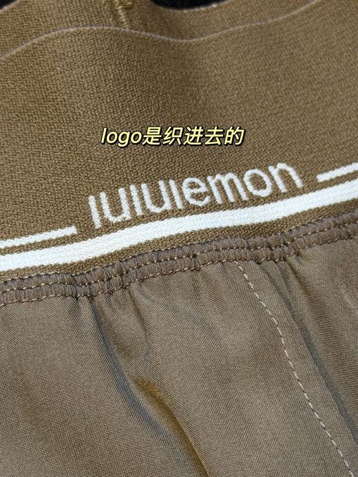 𝐥ulu Swift 女士腰部徽标阔腿裤 商品图12