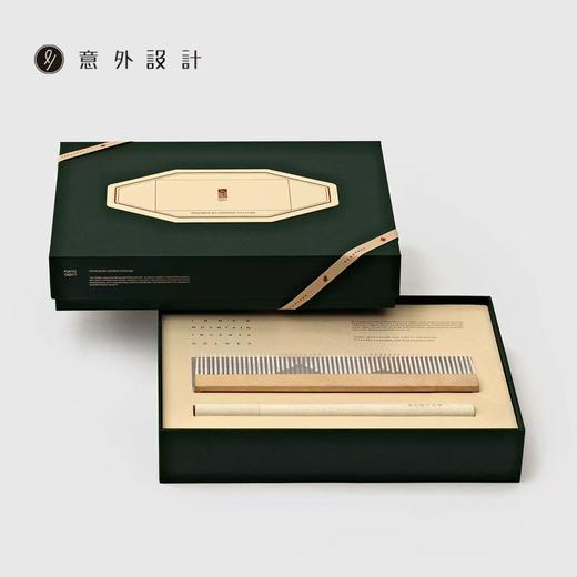 意外设计隐山香器迷你香炉摆件茶室熏香便携线香礼品 商品图4