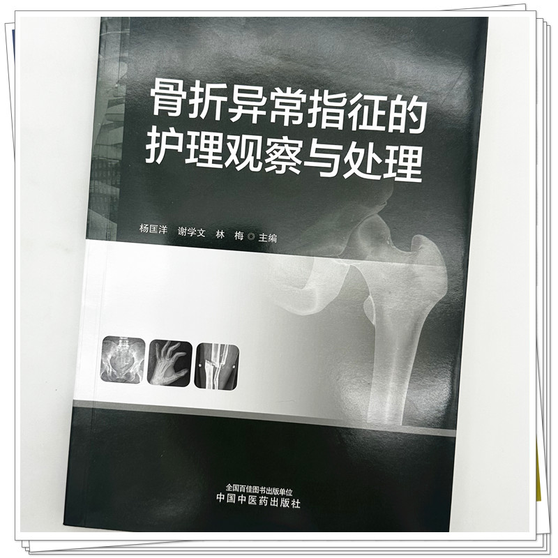 实物3.jpg