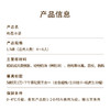 【梅荔冰语】夏日限定款荔枝杨梅蛋糕，甄选颗颗鲜杨梅与鲜甜荔枝，特调杨梅果酱奶油搭配巧克力味蛋糕胚，夏天的美味尽收于味蕾（赣州幸福西饼） 商品缩略图2