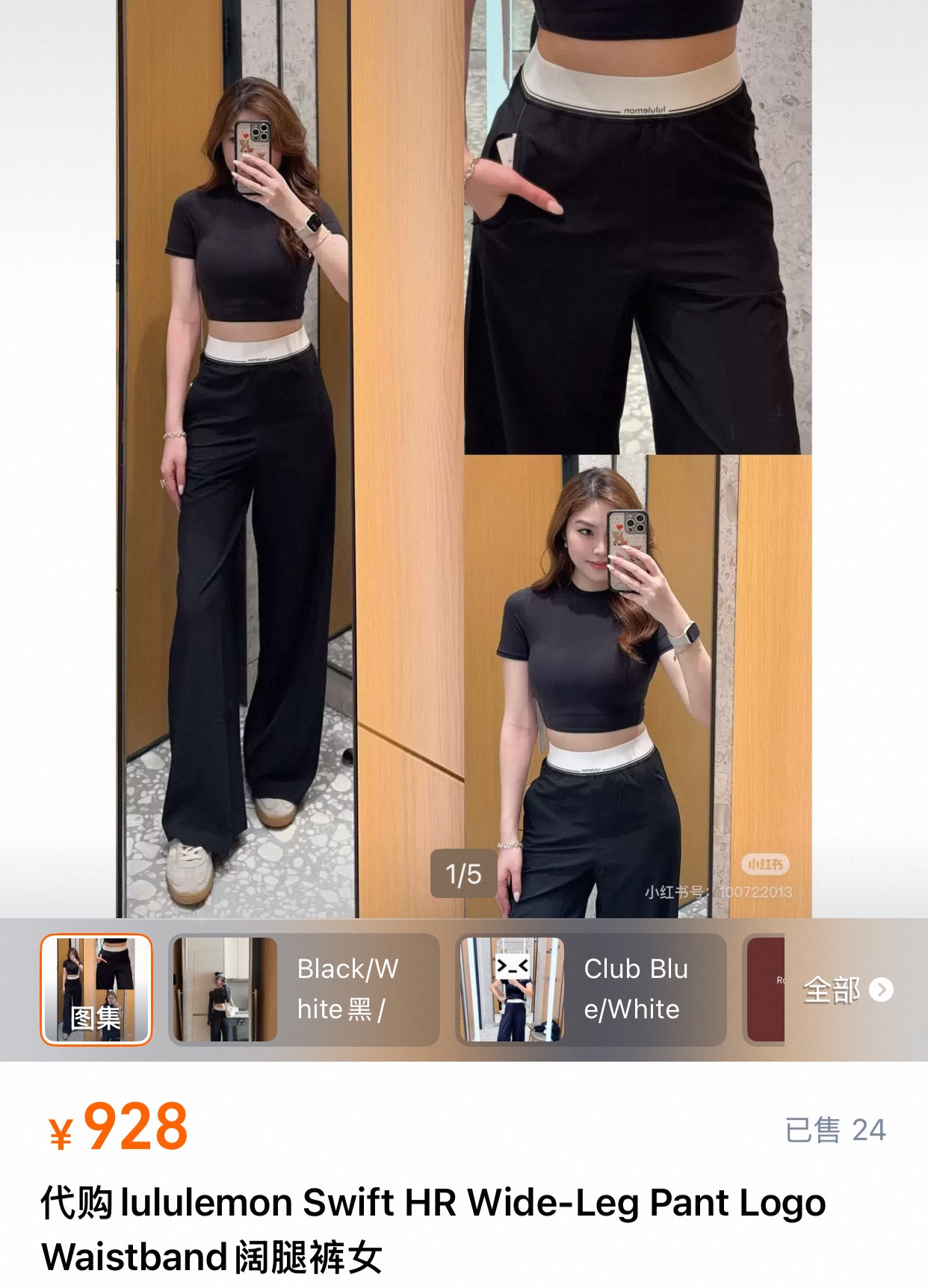 images