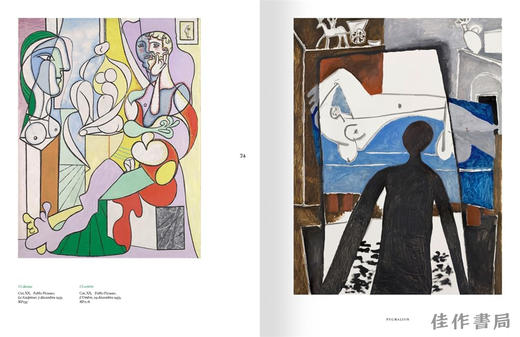 Picasso: The Figure / 毕加索：人物 商品图2