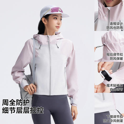 拓路者徒步登山3L硬壳单冲防水冲锋衣女款2026年夏季新款短款外套 商品图3
