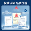Move Free益节氨糖钙片 蓝帽认证 呵护骨关节，增加骨密度 商品缩略图6