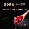 【产地严选】配料干净 匠心制作 | 云南有机玫瑰花酱 重瓣玫瑰花果酱 抹面包佐餐食材  200g/罐*2 商品缩略图2