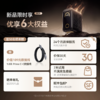 【新品】Anker安克 黑神话悟空联名系列 Prime 160W 灵光智显充Pro充电器 A120J 商品缩略图1