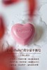 荷尔蒙香体皂130g/块 香皂 商品缩略图5