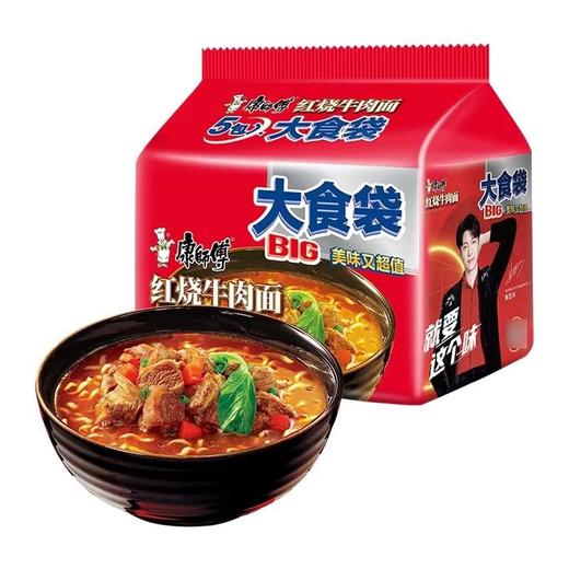 康师傅145g*5BIG大食袋红烧牛肉面方便面 商品图1