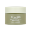 【自营】自然堂喜马拉雅茶泥净颜清洁面膜100g QZ 商品缩略图0