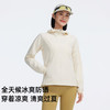 拓路者upf100+防紫外线防晒服女2026年夏季新品运动防晒透气外套 商品缩略图2