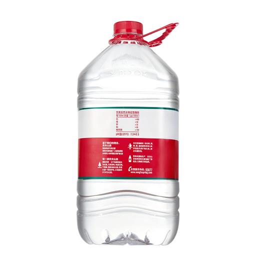 农夫山泉4L透明桶装饮用天然水 商品图1