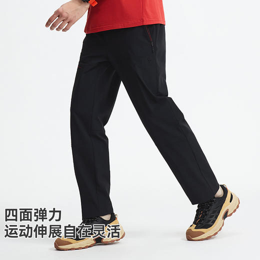 拓路者夏季新款快干裤男薄款户外登山休闲裤防泼水速干裤直筒长裤 商品图1