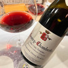 公认酒神Jayer传人！丹尼斯莫泰酒庄热夫雷香贝丹五块田红葡萄酒 Domaine Denis Mortet Gevrey Chambertin Mes Cing Terroirs 2023 商品缩略图2
