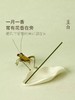 呈白十二花神三味线香薰礼盒中式熏香 商品缩略图8