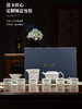 新品 富玉 | 富玉陶瓷功夫茶具套装家用2026新款景德镇玲珑瓷泡茶壶茶杯礼盒装 商品缩略图0