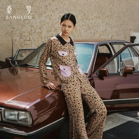 甜酷豹纹』桑罗真丝睡衣套装100%桑蚕丝女可外穿家居服2026新款