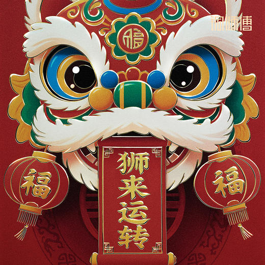 铜师傅 手工錾刻 铜雕画《狮来运转（桌面）系列》办公室装饰画 商品图2