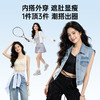 ❤【A-D杯】润微呼吸力背心女夏薄款大胸显小显瘦聚拢防下垂大码透气凉感文胸   提拉显小6.0呼吸力 背心 商品缩略图4