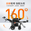 鱼跃电动轮椅车折叠轻便老年人专用残疾人智能全自动代步车D130TL 商品缩略图4