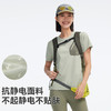 拓路者2026新款山系户外5A抗菌透气短袖T恤吸湿速干女款宽松上衣 商品缩略图3