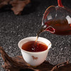 【618拍1发2同款】八马茶业｜信记号君品青花·班章普洱茶（熟茶）400g 商品缩略图5