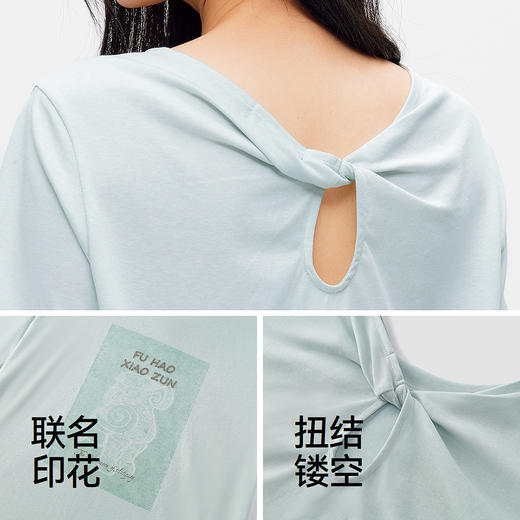 商场同款|森马国博衍艺联名系列短袖T恤女夏印花扭结2026新款上衣 商品图3