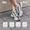 【困妈专属】【品牌直发-品牌直发】fajo花椒星球丝绸鞋新款复古时尚潮老钱一脚蹬休闲鞋 商品缩略图10