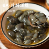 8A·冷醉泥螺 | 甄选8A级别活泥螺 古法舟山咸齑卤腌制 上等花雕调制 含沙率低于2% 每一颗都是精品 商品缩略图0