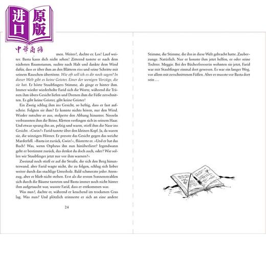 【中商原版】【德文版】墨水世界 墨水血 02 德国JK罗琳Cornelia Funke Tintenwelt 2 Tintenblut 德语原版 商品图2