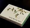 【新书推荐】《苏东坡颠沛流离植物记》，32开，平装，刷边，潘富俊著，九州出版社2026年一版一印，480面，定价88，售价：61 商品缩略图2