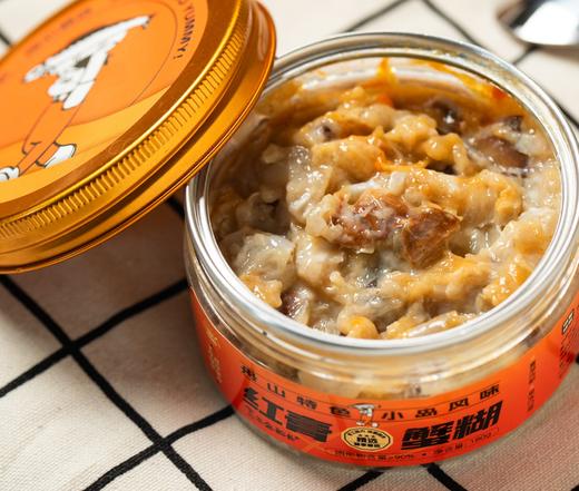红膏蟹糊 | 市面稀缺！新鲜现做！甄选东海野生红膏梭子蟹 六横老师傅匠心定做 蟹黄肥美 绵软密实 商品图5