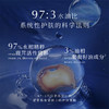 华大小鹿韶初泌语鹿茸凝时舒缓精粹水120ml  多维修护紧致 舒缓肌肤 商品缩略图4