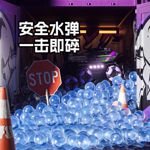 六一儿童节礼物 八轮特技遥控发射水弹坦克 手势感应 越野车 儿童玩具坦克 四驱遥控对战 一键演示 商品图8