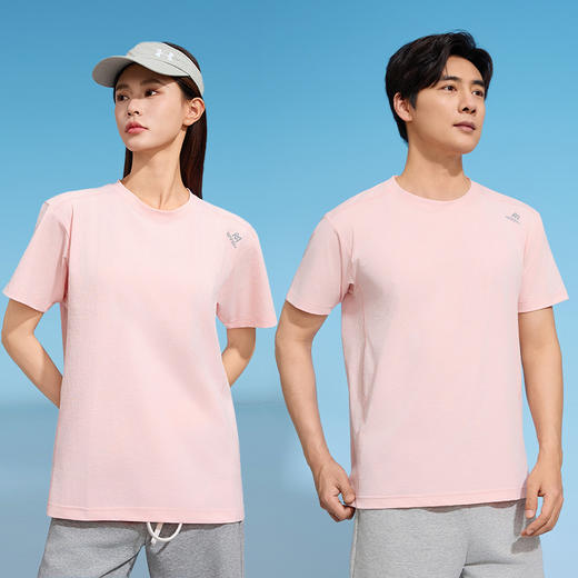 加入购物车2套，满178元减89元，一套不发！【迢语-男女同款7A薄荷速干套装】速干亲肤面料，凉爽透气不闷热，吸汗出汗不贴身，7A级防护+淡雅薄荷香，落肩设计藏肉显瘦，适合运动/通勤等多种场景穿搭 商品图4