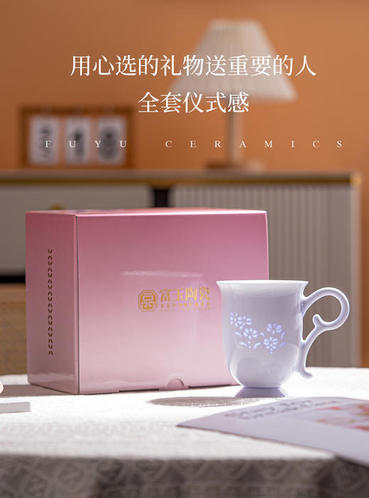 WENO° |  富玉超好看独特漂亮陶瓷马克杯杯子女士专用家用喝水伴手礼礼盒装 商品图5