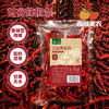 【顺丰。】西域美农 甘谷辣椒面500g 甘谷辣椒条100g 商品缩略图5
