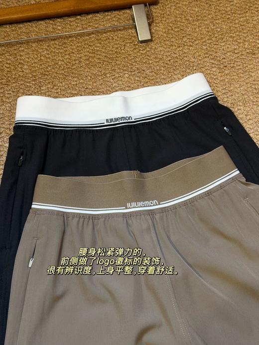 𝐥ulu Swift 女士腰部徽标阔腿裤 商品图11