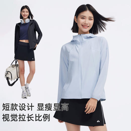 拓路者upf100+防紫外线防晒服女2026年夏季新品运动防晒透气外套 商品图3