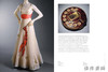 Schiaparelli: Fashion Becomes Art  / 夏帕瑞丽：时尚成为艺术 商品缩略图3