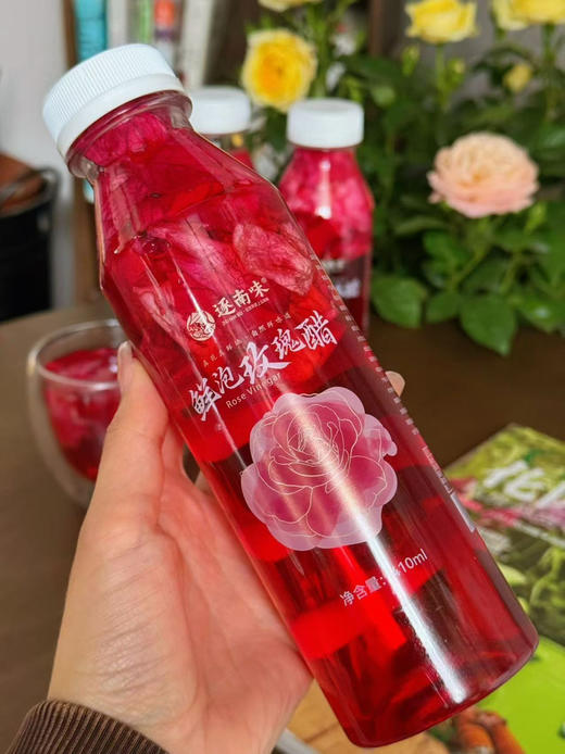 逐南味 玫瑰醋一箱10瓶 商品图2