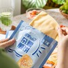 柒不腻煎饼hua了|薄如宣纸，绵柔软润，0蔗糖无麸质，可卷肉、卷菜、卷水果 商品缩略图4
